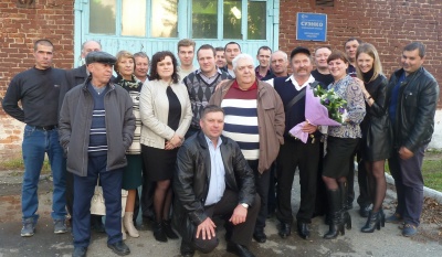 20 лет надежного электроснабжения - Иртышский участок ОАО «СУЭНКО» празднует юбилей 20 лет надежного электроснабжения - Иртышский участок ОАО «СУЭНКО» празднует юбилей