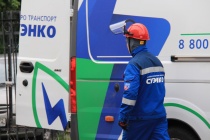 На юге Тюменской области прошли совместные противоаварийные учения энергетиков На юге Тюменской области прошли совместные противоаварийные учения энергетиков