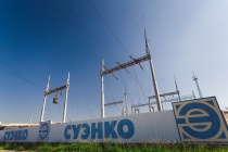 В СУЭНКО проведут открытые уроки по подключению к энергосетям В СУЭНКО проведут открытые уроки по подключению к энергосетям