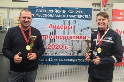Два сотрудника СУЭНКО признаны лидерами электроэнергетики РФ