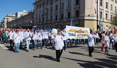 Компания СУЭНКО приняла участие в Параде Победы Компания СУЭНКО приняла участие в Параде Победы