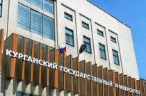 Данил Анучин вошел в состав Попечительского совета КГУ Данил Анучин вошел в состав Попечительского совета КГУ