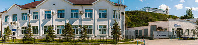Тобольский филиал Тобольский филиал