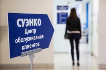Энергетики приглашают на открытые уроки по техприсоединению Энергетики приглашают на открытые уроки по техприсоединению