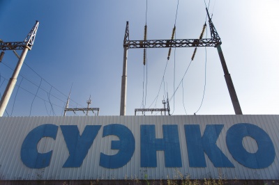ПАО «СУЭНКО» и Администрация Заводоуковска ускорят подключение к электросетям ПАО «СУЭНКО» и Администрация Заводоуковска ускорят подключение к электросетям