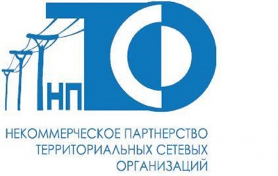 Вместе эффективней – компания «СУЭНКО» вошла в партнерство территориальных сетевых организаций Вместе эффективней – компания «СУЭНКО» вошла в партнерство территориальных сетевых организаций