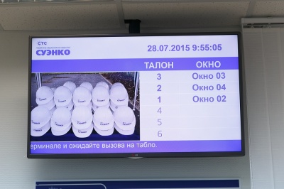 17 и 24 декабря пройдут бесплатные консультации «Как подключиться к электроснабжению» 17 и 24 декабря пройдут бесплатные консультации «Как подключиться к электроснабжению»
