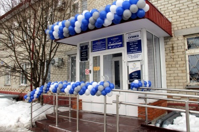 В Ялуторовске открылся Центр обслуживания клиентов ПАО «СУЭНКО» В Ялуторовске открылся Центр обслуживания клиентов ПАО «СУЭНКО»