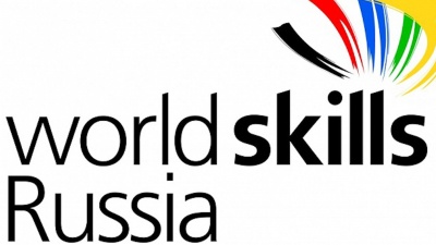 СУЭНКО - генеральный спонсор WorldSkills Russia Tyumen