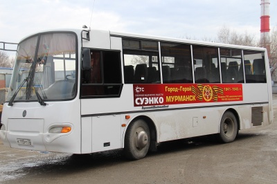 Имена Городов-Героев ВОВ появились на транспорте ПАО «СУЭНКО» Имена Городов-Героев ВОВ появились на транспорте ПАО «СУЭНКО»