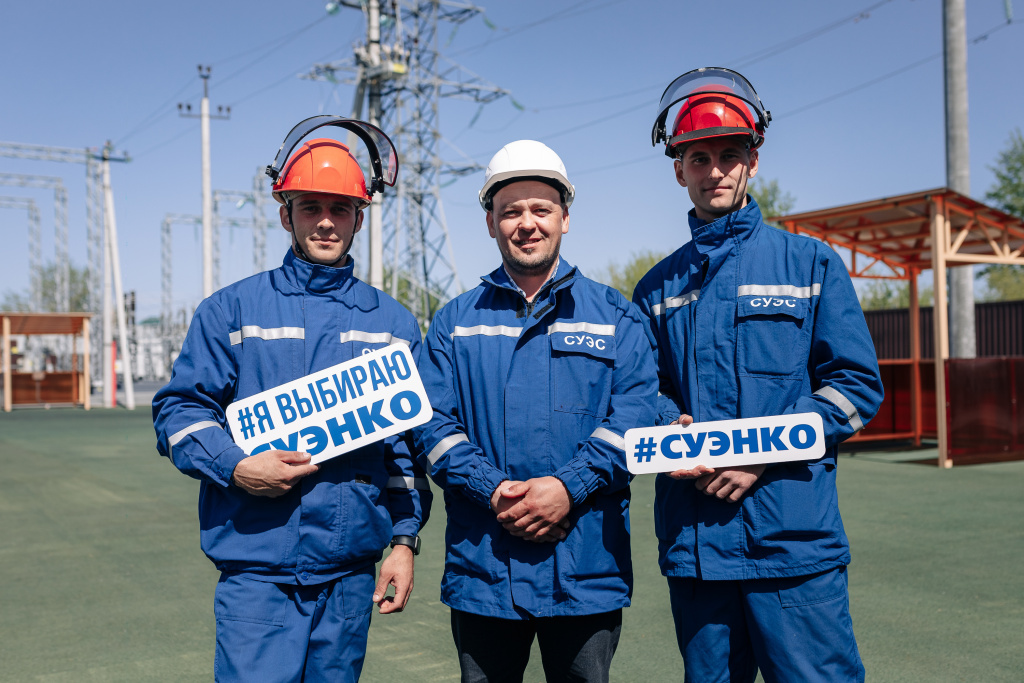 Новость. СУЭНКО вошла в число лучших работодателей России по версии hh.ru.jpg Новость. СУЭНКО вошла в число лучших работодателей России по версии hh.ru.jpg