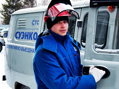 Электромонтера ПАО «СУЭНКО» прославили в Кургане Электромонтера ПАО «СУЭНКО» прославили в Кургане